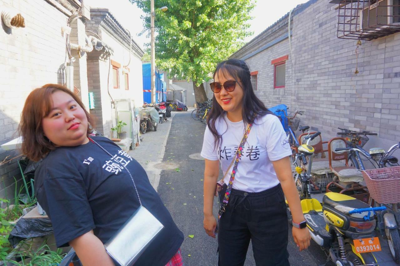 Beijing Drum Tower International Youth Hostel Exterior foto